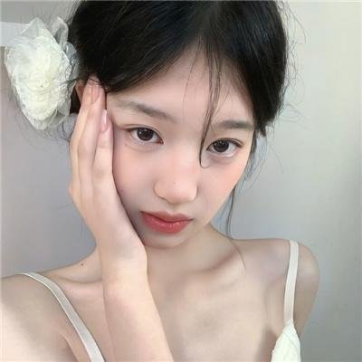 纯洁