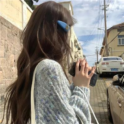一人行缓人心